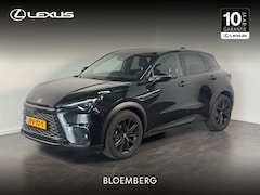 Lexus LBX - 35th Edition | Advanced Pack |