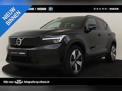 Volvo XC40 - RECHARGE CORE 70 kWh -CAMERA|CRUISE|CARPLAY|PRIVACY.GLAS|19"ALL.SEASON|SoH:93%