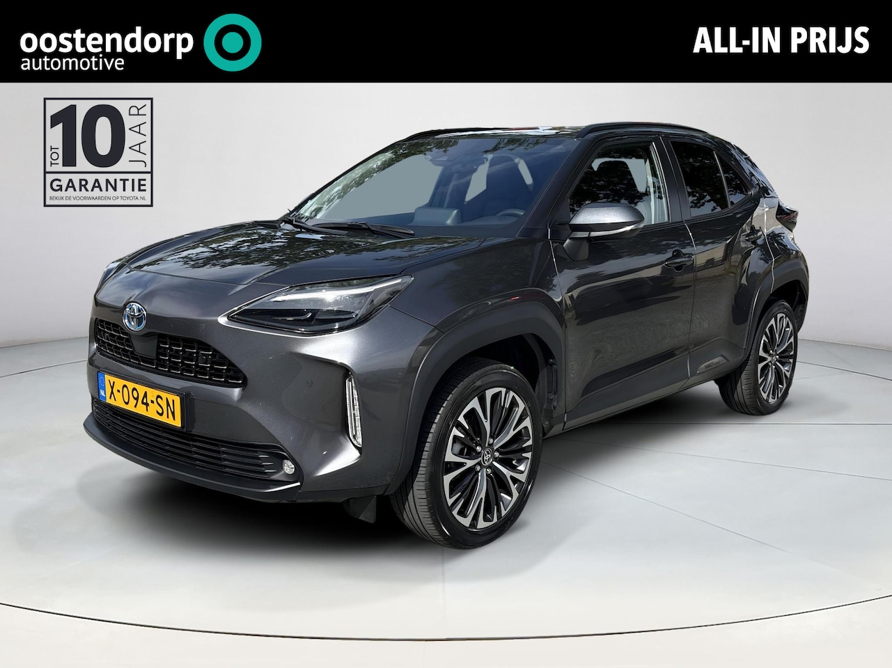 Toyota Yaris Cross - 1.5 Hybrid Executive **DODEHOEK DETECTIE/ TREKHAAK/ JBL AUDIO** - AutoWereld.nl