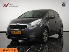 Kia Venga - 1.4 CVVT DynamicPlusLine - Navigatie - Camera - Climate control - Cruise control - 12 maan