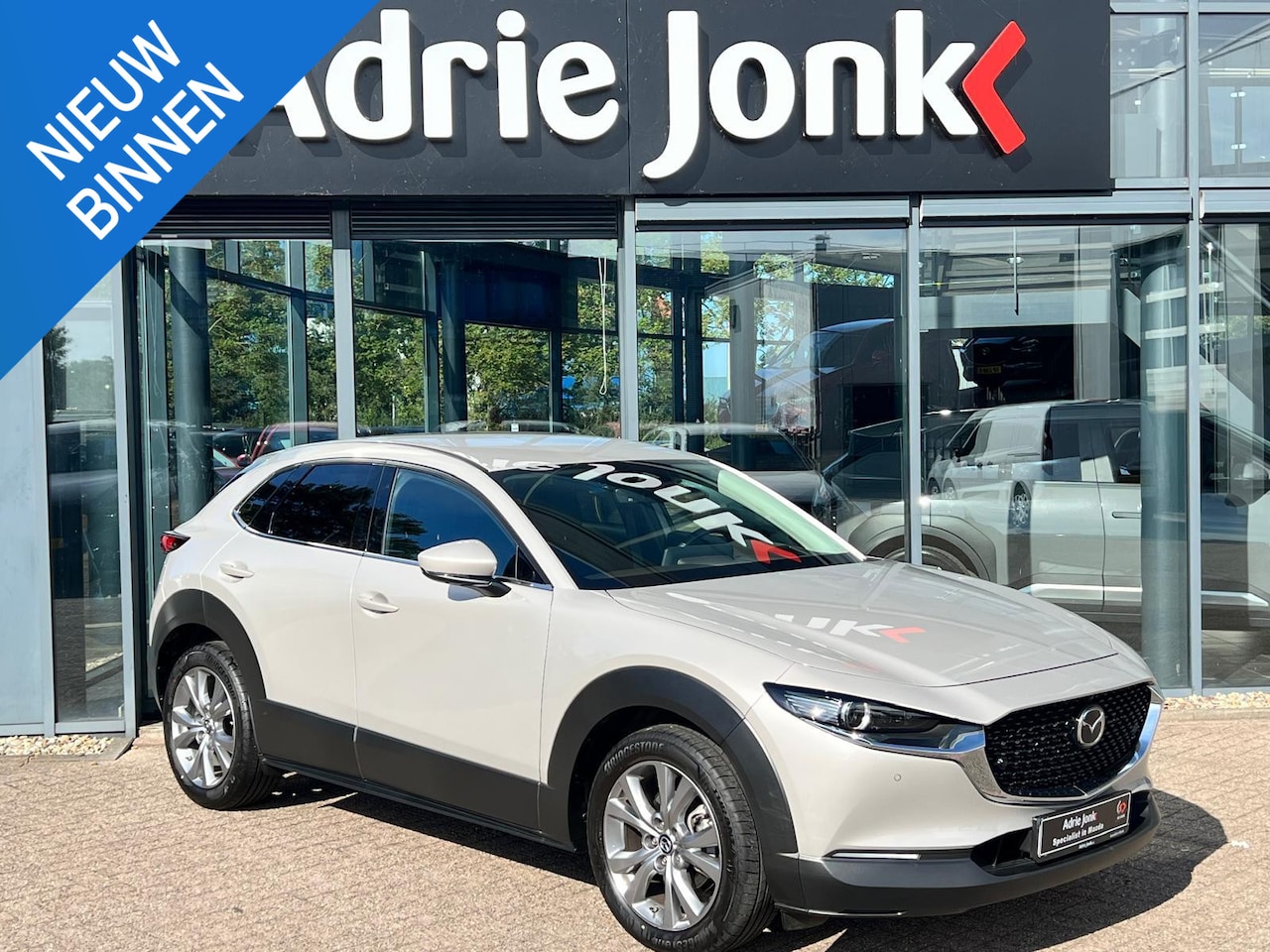 Mazda CX-30 - 2.5 e-SkyActiv-G M Hybrid Takumi AUTOMAAT | LEDER | 360gr CAMERA | Bose AUDIO | MEEST LUXE - AutoWereld.nl