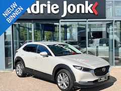 Mazda CX-30 - 2.5 e-SkyActiv-G M Hybrid Takumi AUTOMAAT | LEDER | 360gr CAMERA | Bose AUDIO | MEEST LUXE