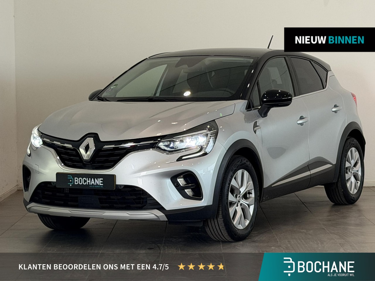 Renault Captur - 1.3 TCe 140 Intens | Trekhaak | Achteruitrijcamera met parkeersensoren voor en achter | Cl - AutoWereld.nl
