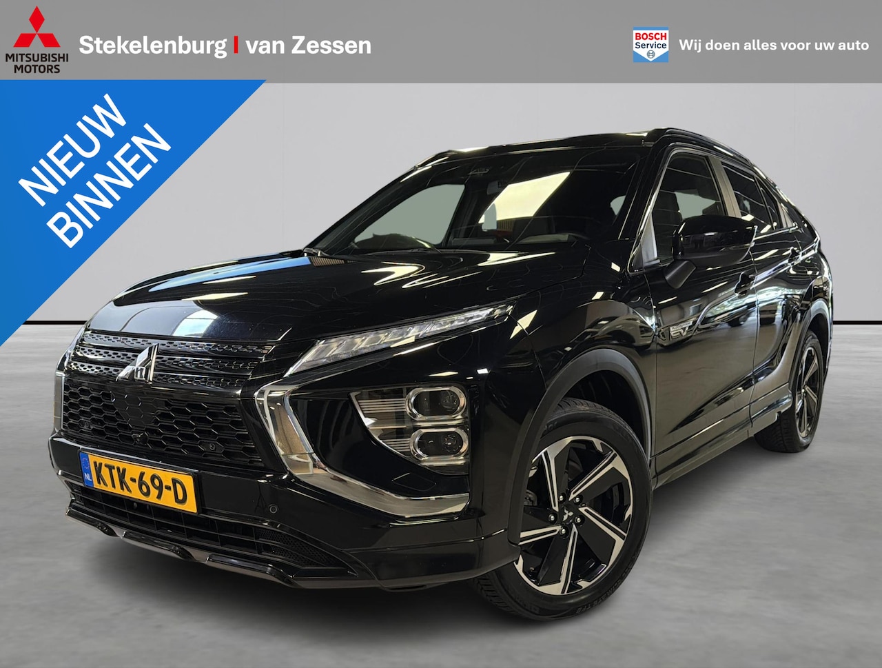 Mitsubishi Eclipse Cross - 2.4 PHEV Executive 2.4 PHEV Executive - AutoWereld.nl