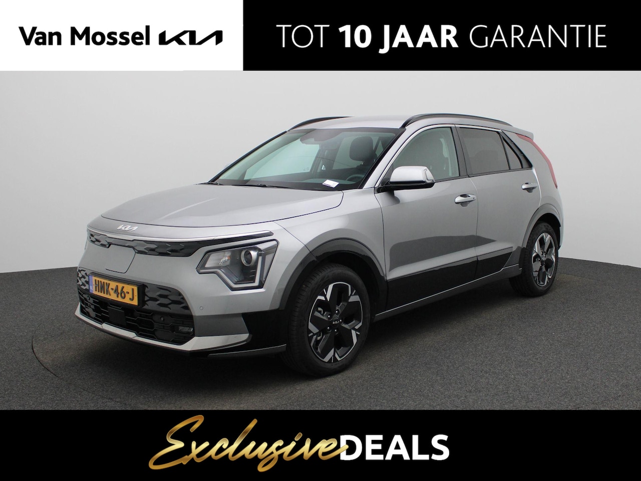Kia Niro EV - Light Advanced 64.8 kWh Light Advanced 64.8 kWh - AutoWereld.nl