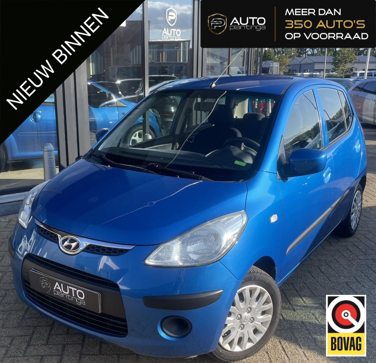 Hyundai i10 - 1.25i Active | Airco | 5 Deurs | 2 Sleutels | - AutoWereld.nl