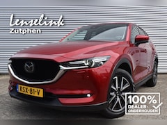 Mazda CX-5 - 2.5 SKYACTIV-G 194pk AWD Luxury AUTOMAAT | Leder | Stoel verw. | Achteruitrij camera | Ada