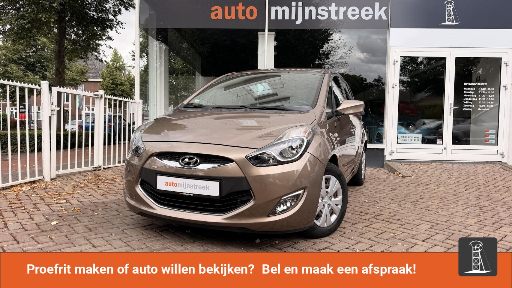 Hyundai ix20 - 1.6i i-Motion | Automaat | Volledig onderhouden | - AutoWereld.nl