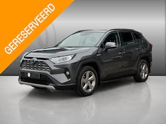 Toyota RAV4 - 2.5 Hybrid AWD Business Plus | 360 CAMERA | JBL GELUID INSTALATIE | LED KOPLAMPEN | NAVIGA