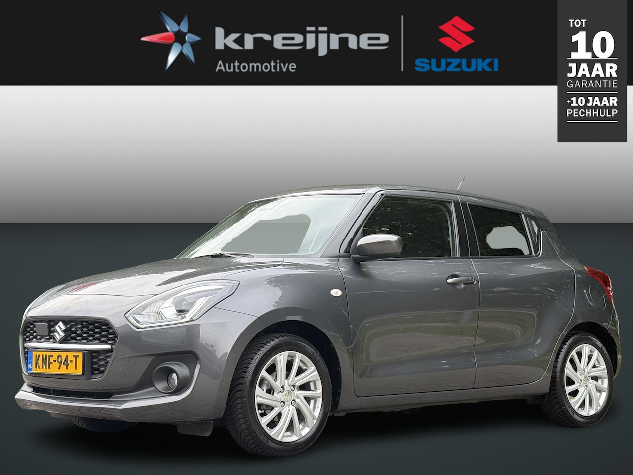 Suzuki Swift - 1.2 Select Smart Hybrid 1.2 Select Smart Hybrid - AutoWereld.nl