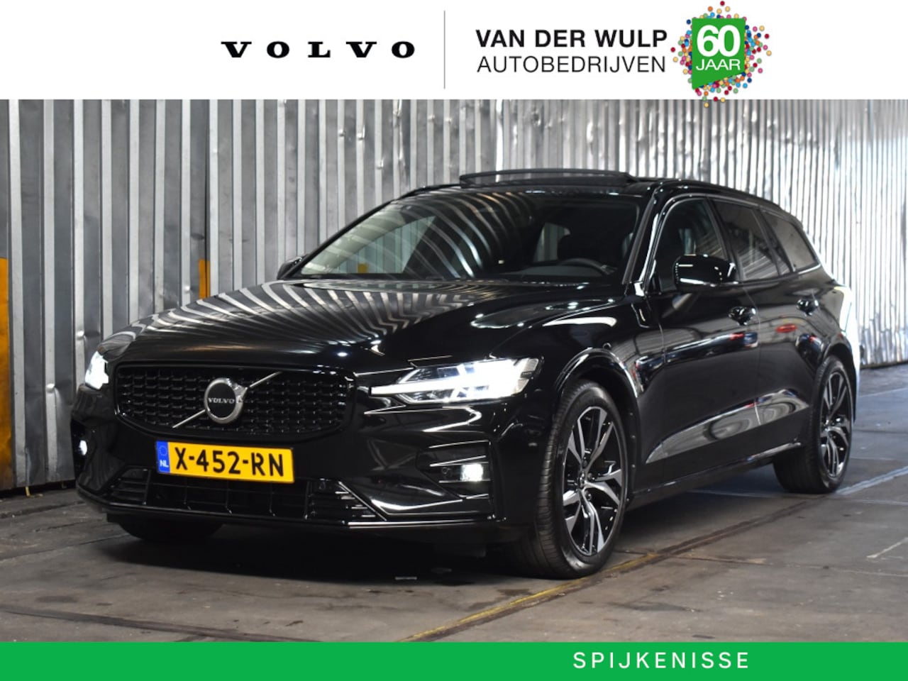 Volvo V60 - B4 197PK Plus Dark | Trekhaak | Leder | Schuifdak | - AutoWereld.nl