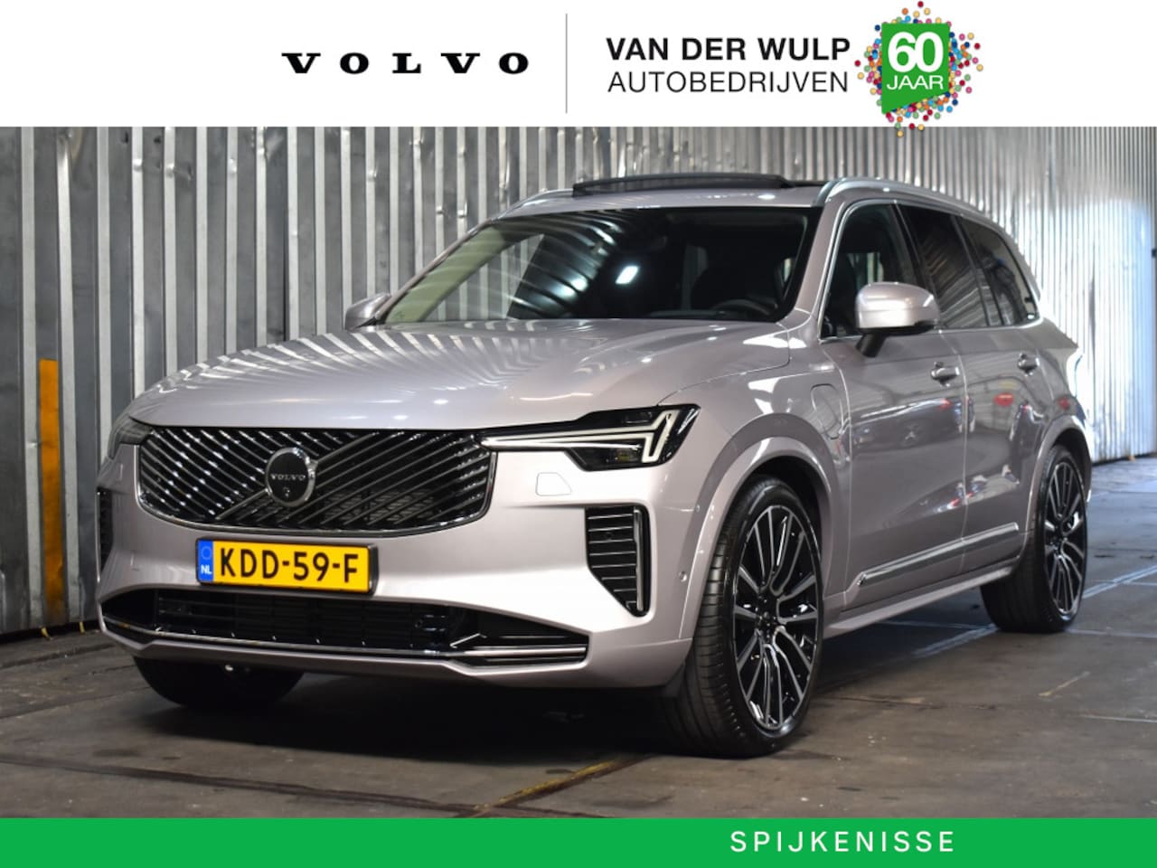 Volvo XC90 - T8 455PK AWD Ultra Bright | Trekhaak | B&W | Luchtvering | - AutoWereld.nl