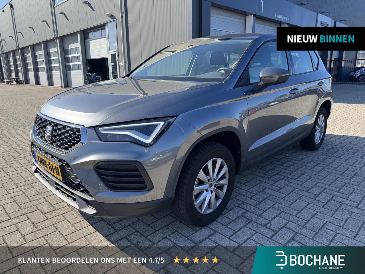 SEAT Ateca - 1.0 TSI Reference | Apple Carplay/Android Auto | Parkeersensoren | Cruise control - AutoWereld.nl