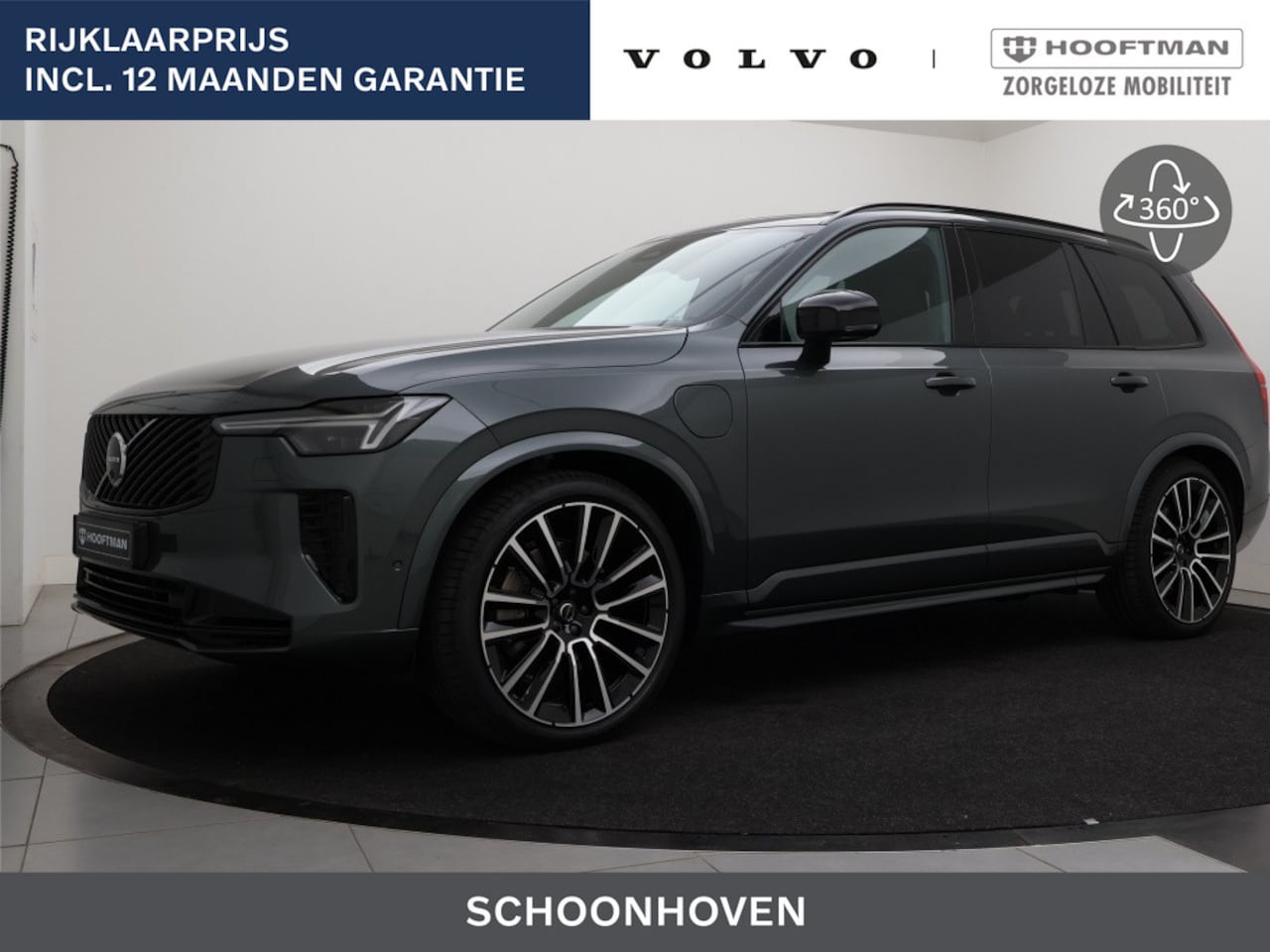 Volvo XC90 - T8 PLUG-IN HYBRID ULTRA EXECUTIVE DARK B&W AUDIO MASSAGE 22INC - AutoWereld.nl