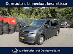 Volkswagen Multivan - L2H1 PHEV 1.5TSI 245pk 19, 7kWh DSG 4Motion Business / Wordt verwacht / 4x4 / Automaat / 7