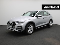 Audi Q5 - 40 TFSI Advanced edition | Cruise control | Climate control | Navigatie | Achteruitrijcame