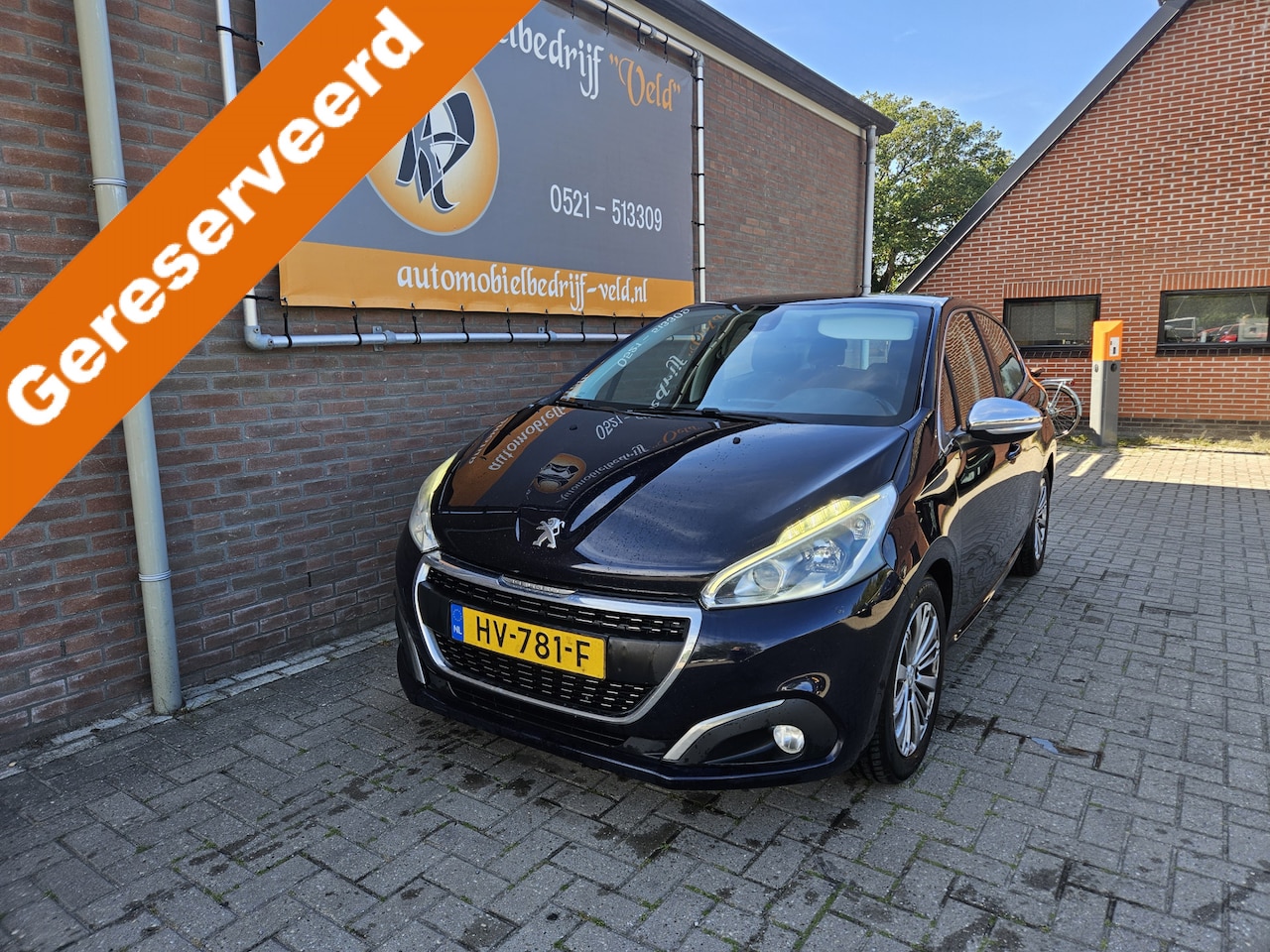 Peugeot 208 - 1.6 BlueHDi Blue Lease Executive 1.6 BlueHDi Blue Lease Executive - AutoWereld.nl