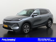 Geely Starray EM-i - 1.5 Pro | 360° Camera | Stuur & Stoel Verwarming | Digital Cockpit | Blind Spot | Zondag O