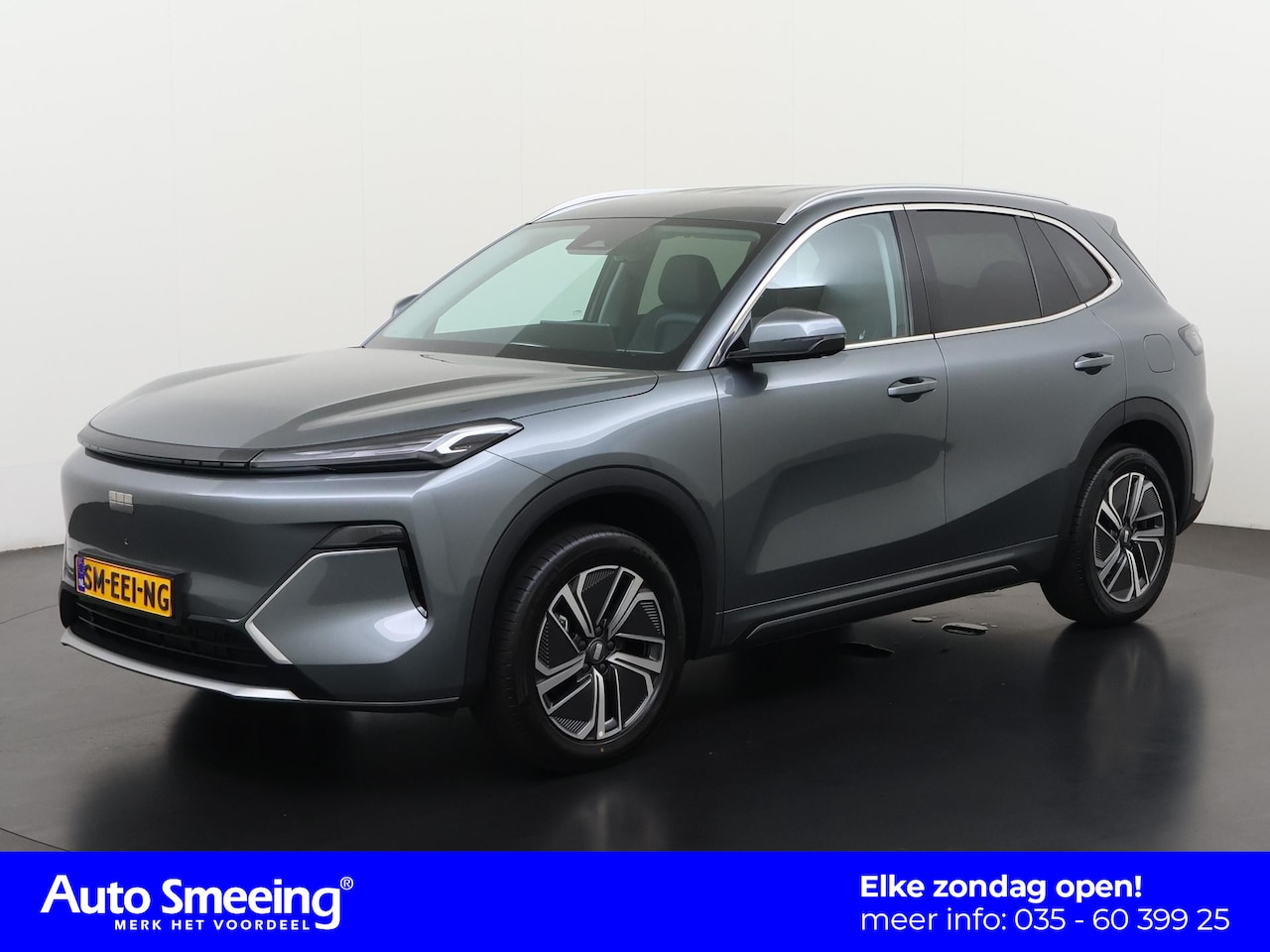 Geely Starray EM-i - 1.5 Pro | 360° Camera | Stuur & Stoel Verwarming | Digital Cockpit | Blind Spot | Zondag O - AutoWereld.nl
