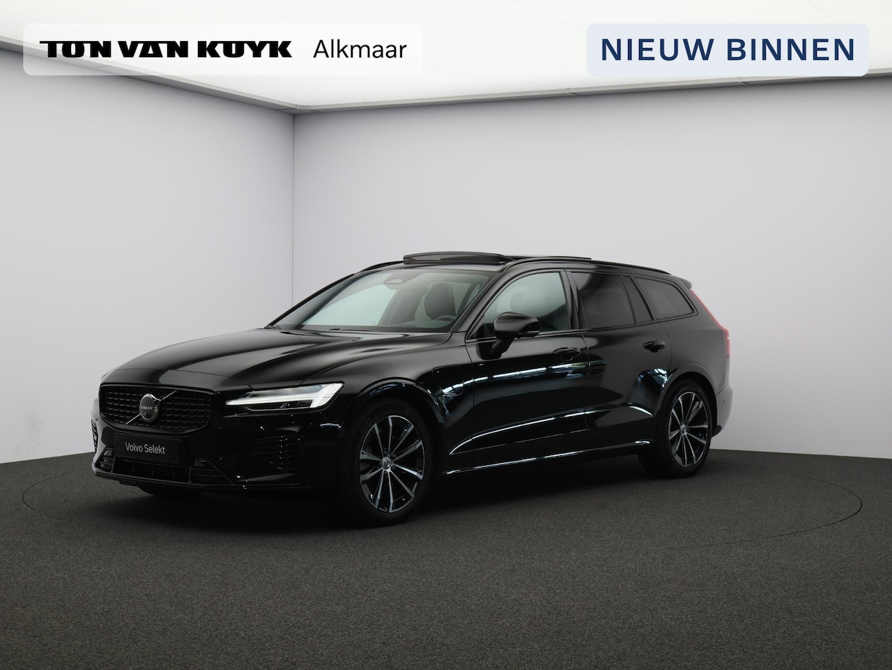 Volvo V60 - 2.0 T8 Plug-in hybrid AWD Plus Dark Trekhaak / Stoelverwarming / 360 camera / Parkeersenso - AutoWereld.nl
