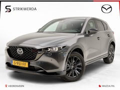 Mazda CX-5 - 2.0 SkyActiv-G 165 Homura Limited 1e eigenaar | Trekhaak | HUD | ACC