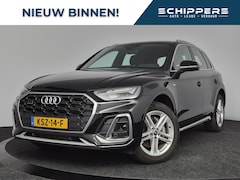 Audi Q5 - 50 TFSI e S-line | PHEV