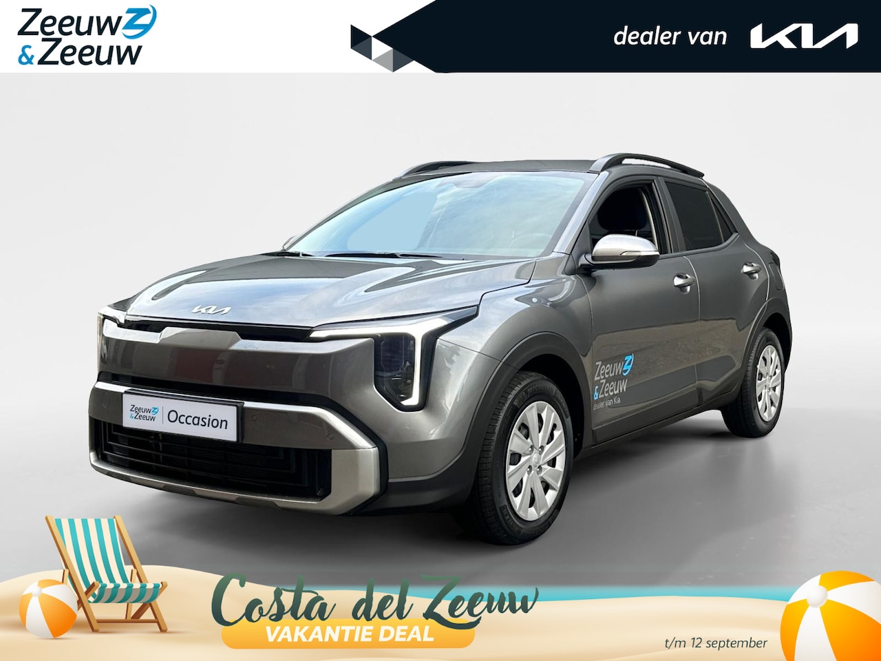 Kia Stonic - 1.0 T-GDi MHEV DynamicPlusLine | Stoel/Stuurverwarming | Climate Control | 10 Jaar Garanti - AutoWereld.nl