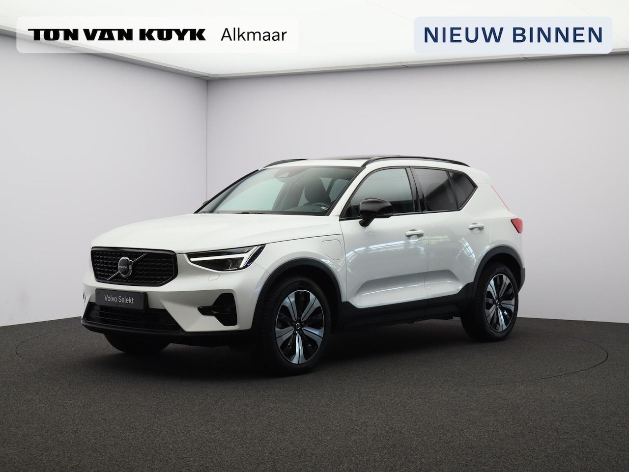 Volvo XC40 - T5 262PK Plug-in hybrid Plus Dark / Trekhaak / Panoramadak / Harman Kardon / Elektrische S - AutoWereld.nl