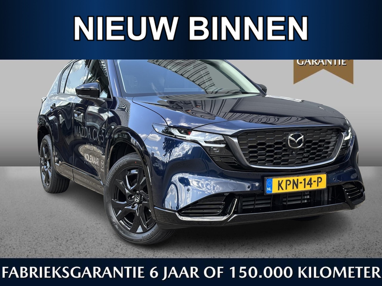 Mazda CX-5 - 2.5 E-SKYACTIV G 141 M HYBRID Homura /Panoramic Pack/Bose/Google Built-In/Demonstratieauto - AutoWereld.nl