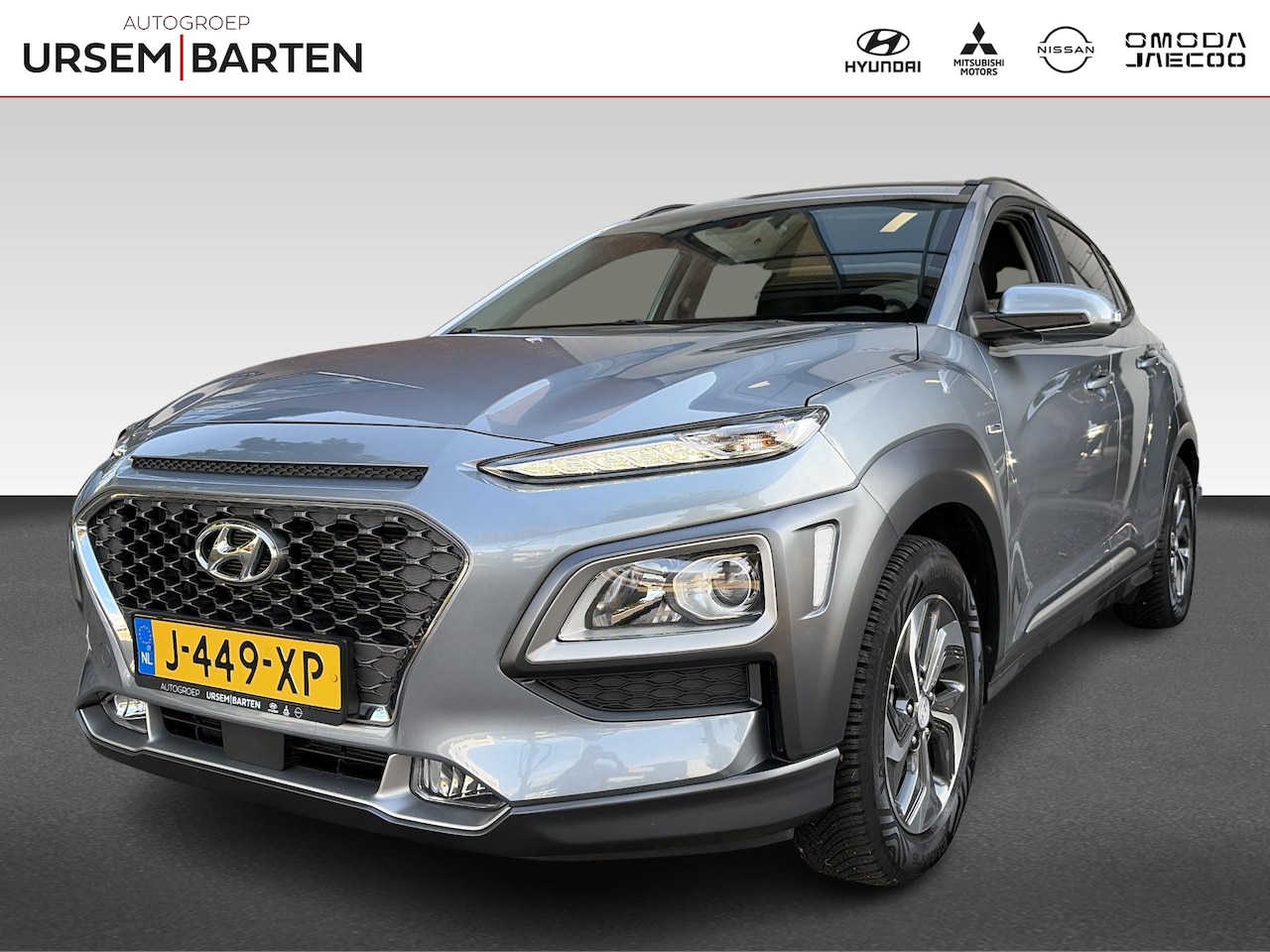 Hyundai Kona - 1.6 GDI HEV Fashion | Trekhaak | All-season banden | Achteruitrijcamera | Airco (automatis - AutoWereld.nl