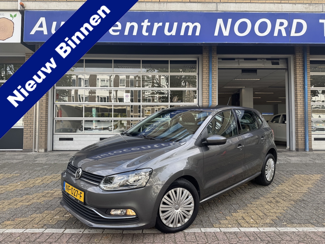 Volkswagen Polo - 1.2 TSI Comfortline 61097KM! NAP | 1e Eigenaar | Apple Carplay | Navigatie | Cruise Contro - AutoWereld.nl