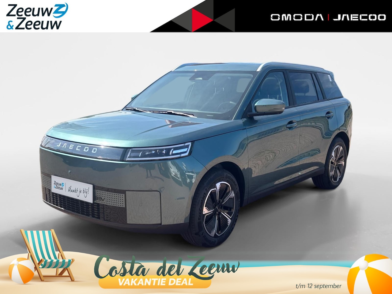 Jaecoo 5 - EV Exclusive 61 kWh ACTIE PRIJS*FULL OPTIONS*NAVI+360Camera*Snel leverbaar!! - AutoWereld.nl