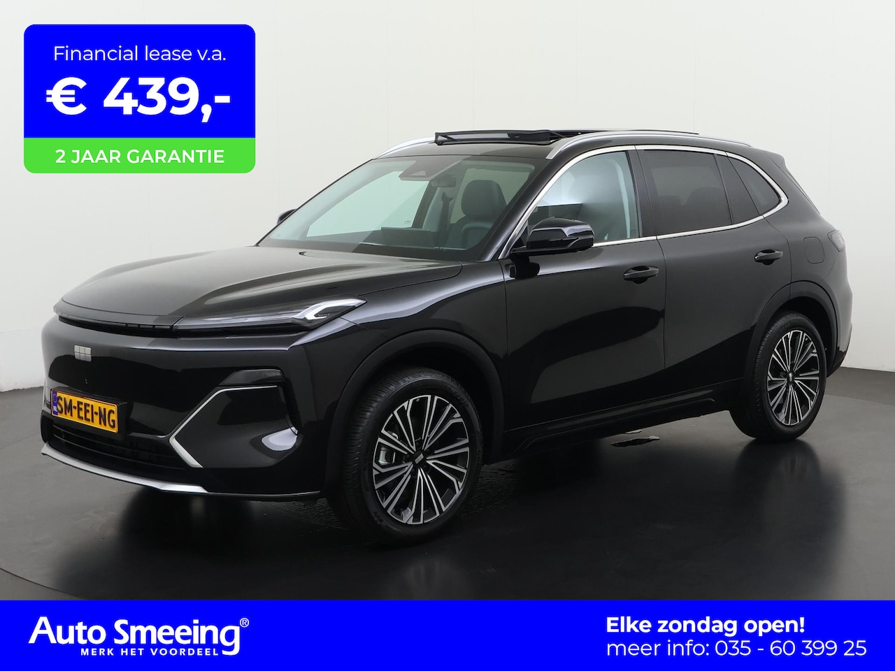 Geely Starray EM-i - 1.5 Max | Panoramadak | Leder | HUD | 360 | Zondag Open! - AutoWereld.nl