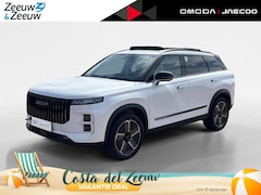 Jaecoo 7 - 7 1.5 GDI SHS-P Exclusive *Automaat*Navi+360Camera*Lederen Bekleding*SNEL LEVERBAAR