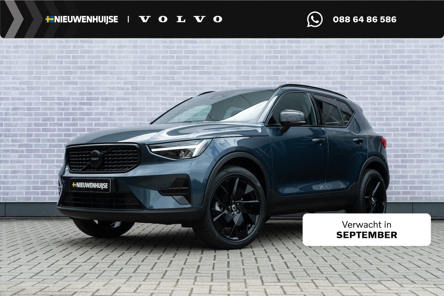 Volvo XC40 - 2.0 B4 Plus Black Edition | Trekhaak | 360° Camera | Panoramadak | Harman/Kardon Audio | K - AutoWereld.nl