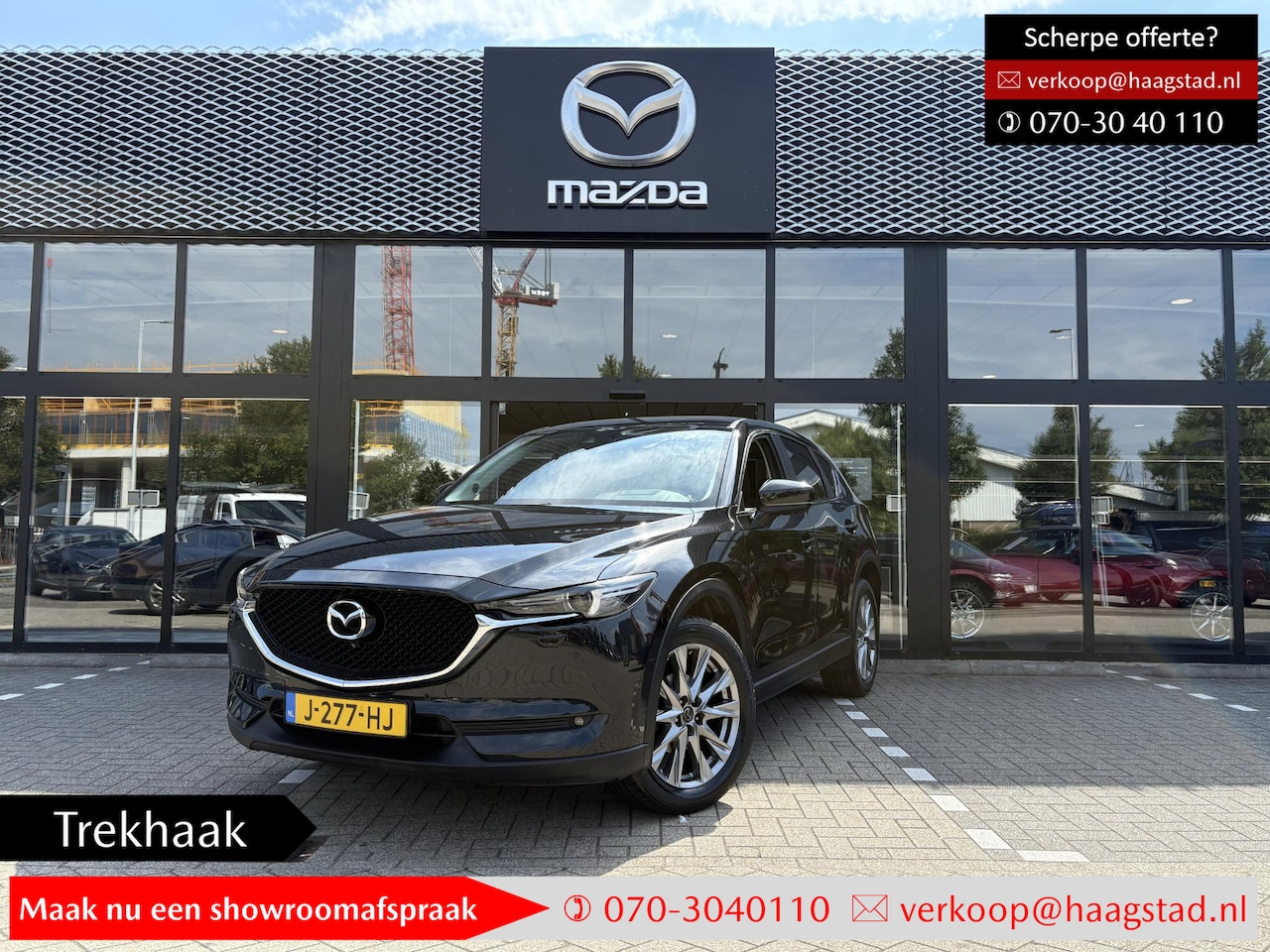 Mazda CX-5 - 2.0 SkyActiv-G 165 Style Selected 1e eigenaar / Trekhaak / Apple Carplay-Android Auto / 36 - AutoWereld.nl