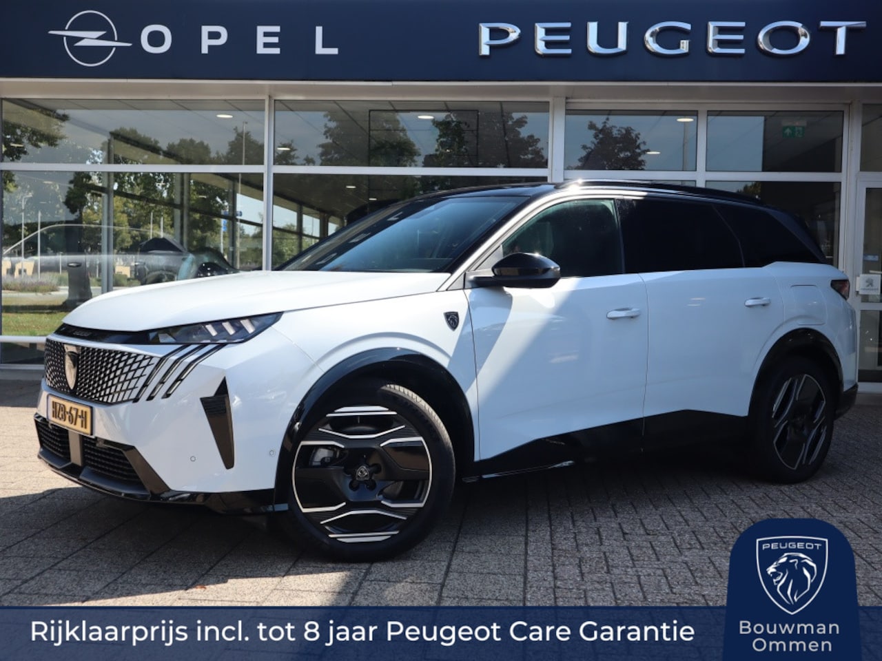 Peugeot 5008 - GT Launch Edition 73kWh 325PK Dual Motor 7 pers., Rijklaarprijs | Panoramadak Lederen inte - AutoWereld.nl