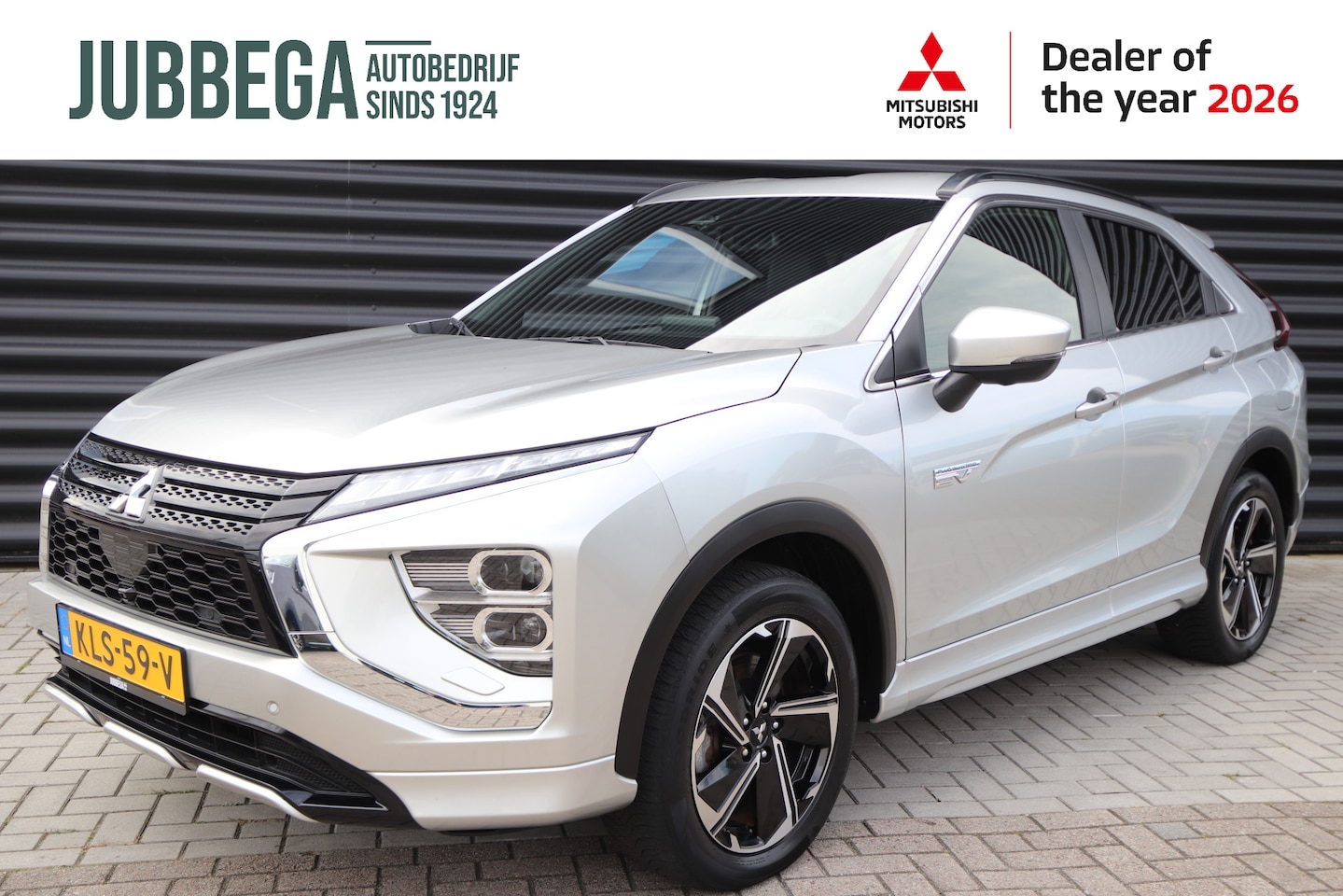 Mitsubishi Eclipse Cross - 2.4 PHEV Executive Adaptive Cruise, Trekhaak - AutoWereld.nl
