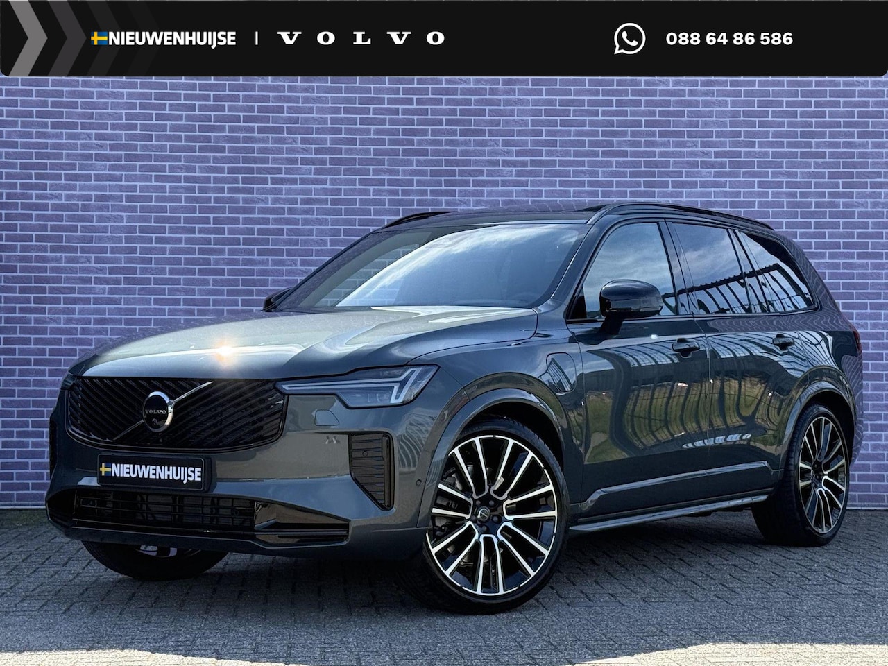 Volvo XC90 - 2.0 T8 Plug-in hybrid AWD Ultra Dark Exec. Ed. | Adaptieve Cruise Control | Elektr. schuif - AutoWereld.nl