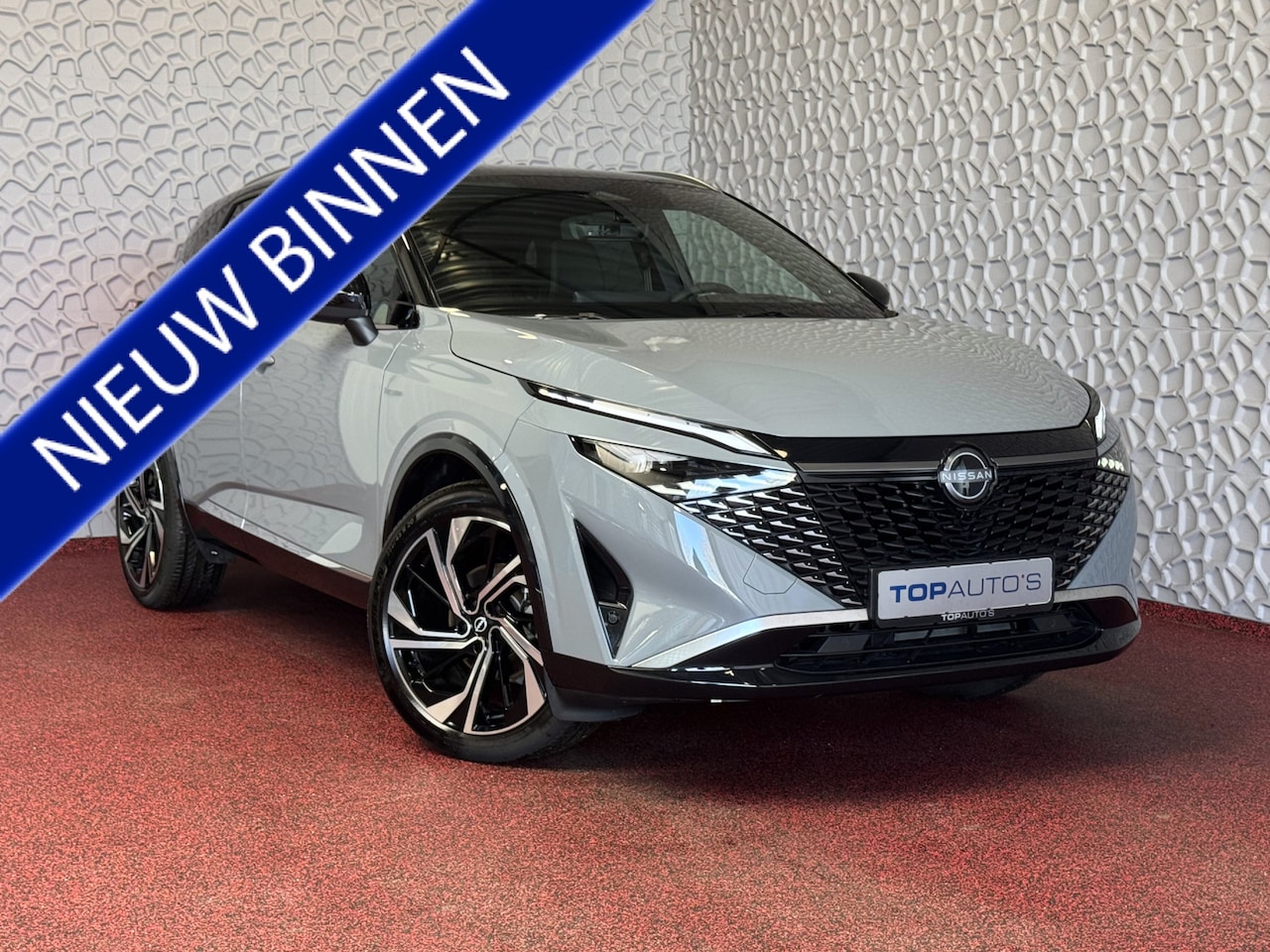 Nissan Qashqai - 1.3 160PK BENZINE 4CILINDER 1800KG TREKVERM TEKNA PLUS BOSE 2-TONE 20''LMV LEER ALCANTARA - AutoWereld.nl