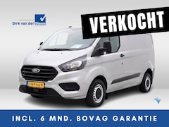 Ford Transit Custom - 280 2.0 TDCI L1H1 Ambiente | Zijschuifdeur rechts | Tussenschot volledig | 2 zitplaatsen r