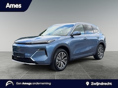 Geely Starray EM-i - 1.5 Max+ Panoramadak | Lederen Bekleding | 360 graden camera