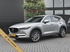 Mazda CX-5 - 2.5 4WD SkyActiv-G 194 Luxury Leer Trekhaak ACC Camera Navi 19 inch Velgen