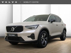 Volvo XC40 - B4 Plus Dark | Trekhaak | Panoramadak | Dodehoekdetectie |