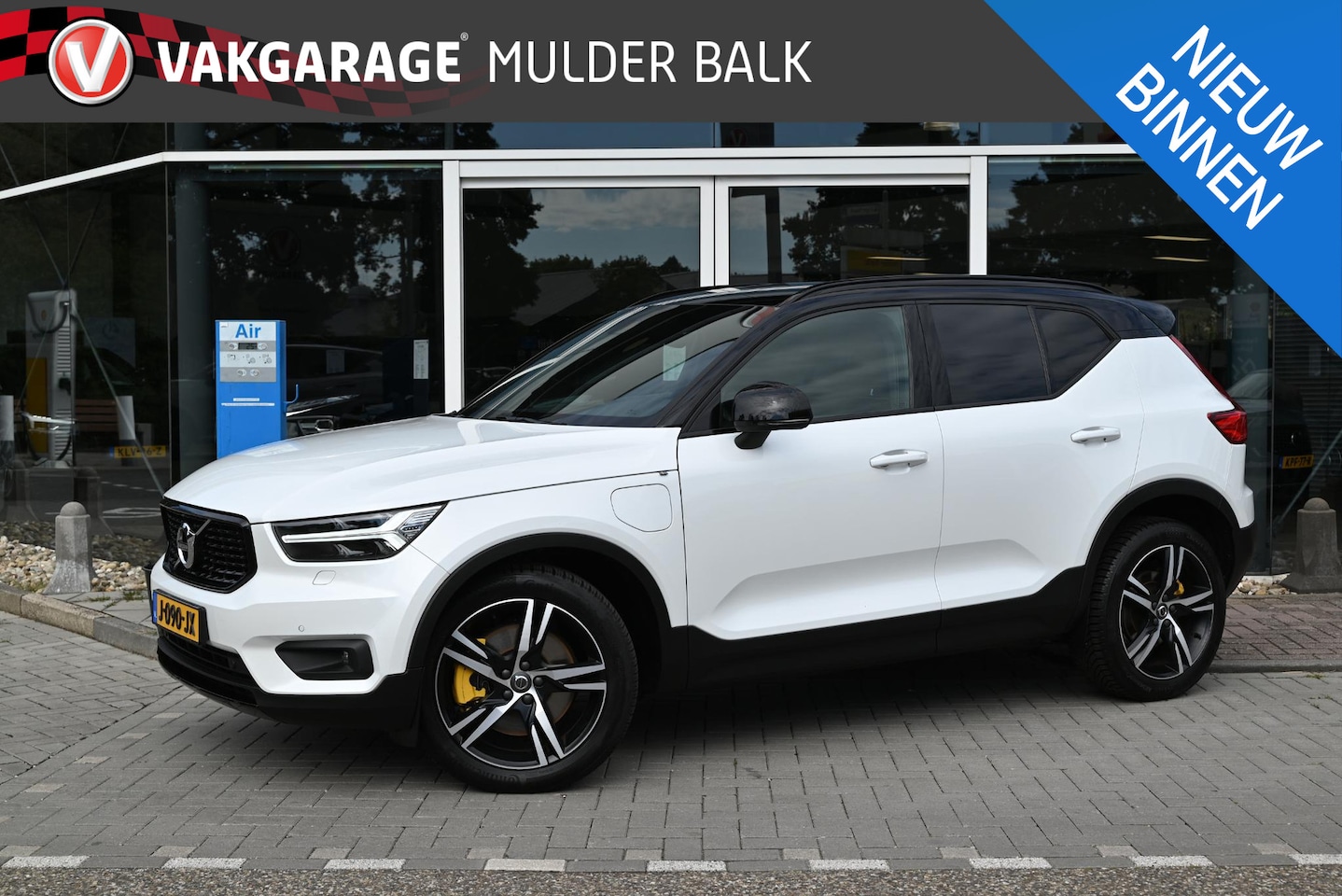 Volvo XC40 - 1.5 T5 Recharge R-Design 1.5 T5 Recharge R-Design - AutoWereld.nl