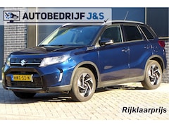 Suzuki Vitara - 1.4 Boosterjet Style Smart Hybrid Rijklaarprijs | Tot 10 jaar Garantie | Onderhoudsbeurt |