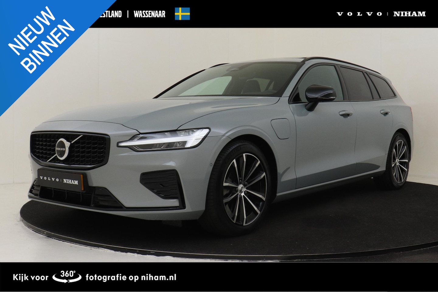 Volvo V60 - T8 PLUG-IN HYBRID AWD PLUS DARK -PANO.DAK|HARMAN/KARDON|360°CAM|HEAD-UP DISP.|PRIVACY.GLAS - AutoWereld.nl