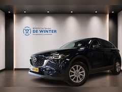 Mazda CX-5 - 2.0 e-SkyActiv-G M Hybrid 165 Centre-Line
