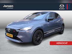 Mazda 2 - 2 1.5 e-SkyActiv-G 90 Homura , Demovoordeel € 5.590-, Apple Carplay, LMV 16 Inch, Camera,