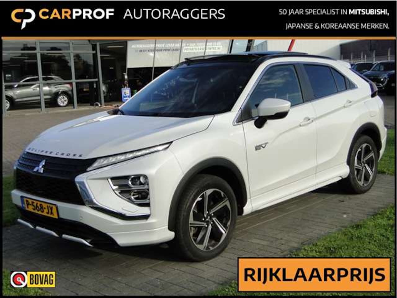 Mitsubishi Eclipse Cross - PHEV 2.4 Prestige | Led | Trekhaak | Schuifdak | Navi | Adaptief | Leer - AutoWereld.nl